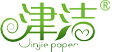 津洁（天津）纸业有限公司
